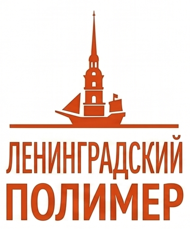 ЛЕНИНГРАДСКИЙ ПОЛИМЕР